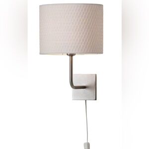 MUST GO!  Sending to thrift shop soon!  Aläng Lamp From IKEA